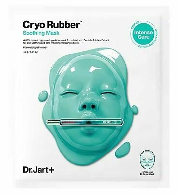 DR. JART+ Крио-маска для лица успокаивающая альгинатная Cryo Rubber Soothing Mask