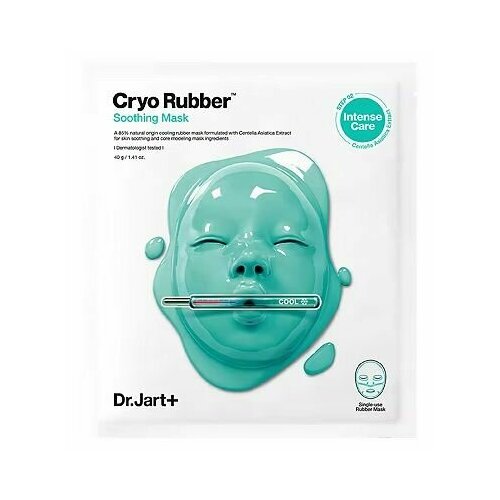 dr jart набор альгинатных крио масок cryo rubber so cool duo 88 г DR. JART+ Крио-маска для лица успокаивающая альгинатная Cryo Rubber Soothing Mask
