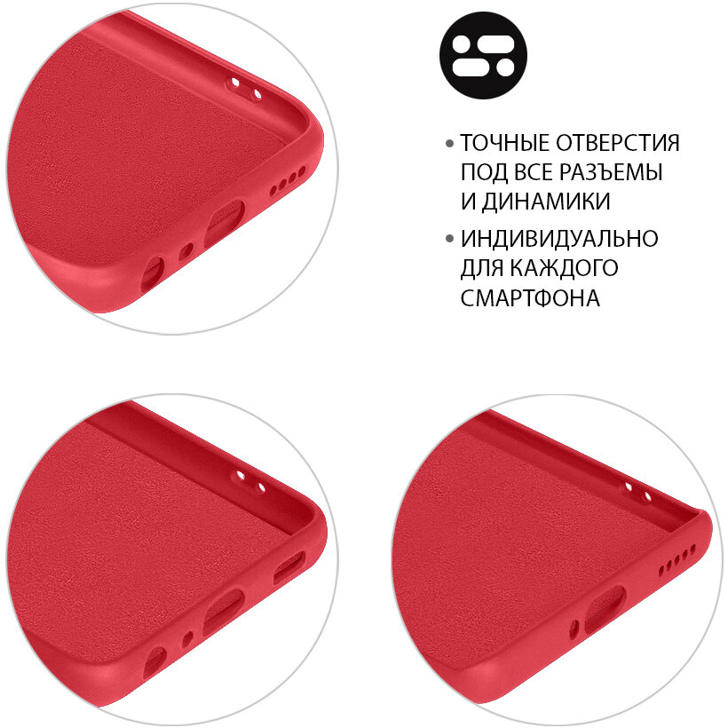 Чехол DF для Realme C21Y с микрофиброй Blue rmOriginal-16 - фото №13