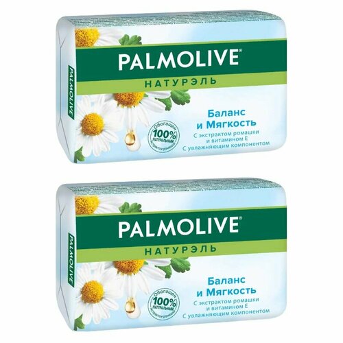 Palmolive Твердое мыло, Натурэль, Баланс и Мягкость, 90 г, 2 шт colgate palmolive мыло туалетное palmolive с экстрактом ромашки и витамином е 90 гр