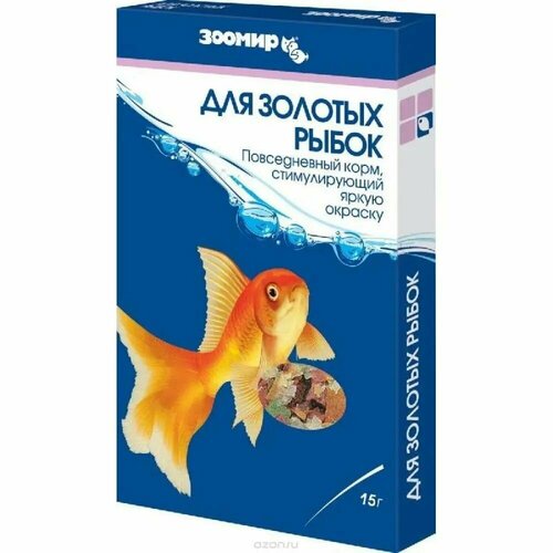 Зоомир Корм для золотых рыбок, в коробке, 15 г, 6 шт