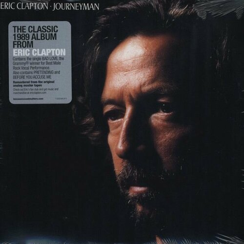 Виниловая пластинка Eric Clapton. Journeyman (2LP, Remastered) clapton eric me