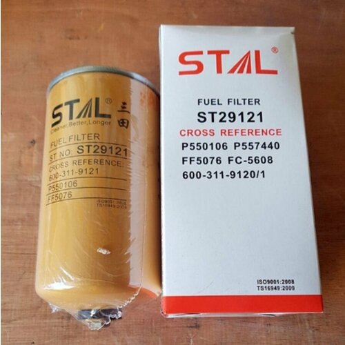 ST29121 STAL Топливный сепаратор (P550106)