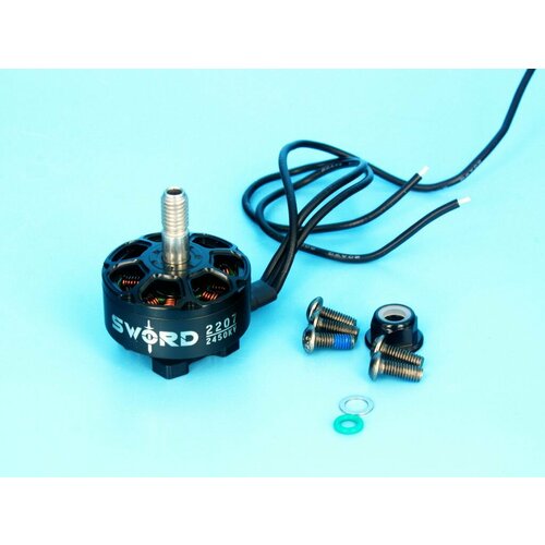 Мотор FF 2207/2450KV 4955