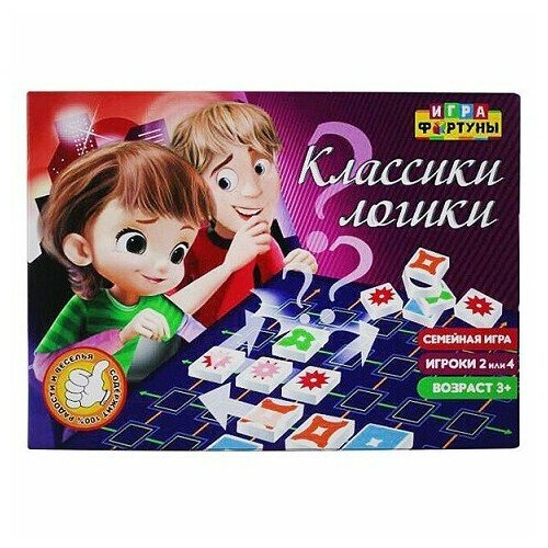 Фортуна Настольная семейная игра Классики Логики Ф94955