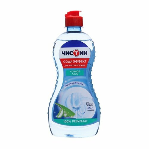 Средство для мытья посуды чистин, Сочное алоэ, 450 мл (комплект из 14 шт)