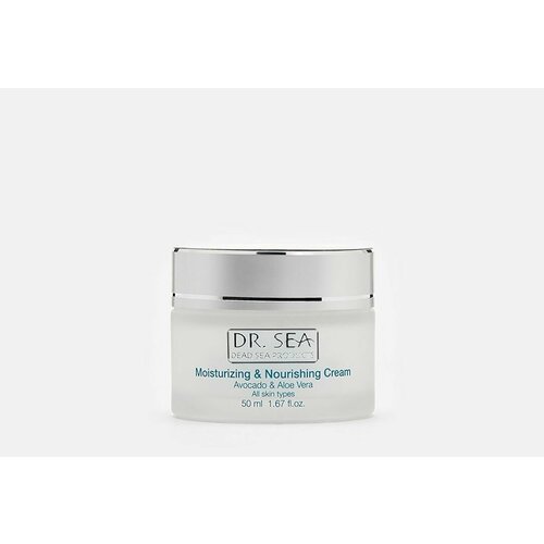 Крем для лица Защита от морщин Dr.Sea, Moisturizing & Nourishing Cream Avocado & Aloe Vera 50 мл