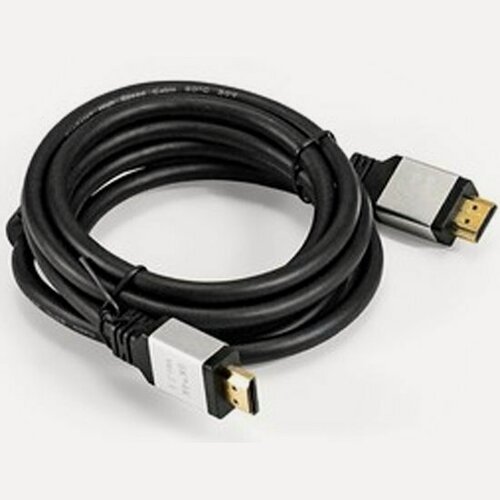 Изображение товара Кабель HDMI Exegate EX-CC-HDMI8K-2.0 19M/19M, v2.1, 8K UHD, Ethernet, позолоченные контакты, 2м.