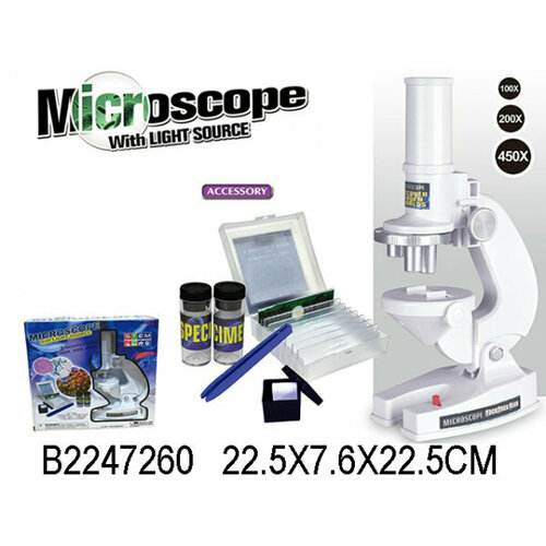 Микроскоп Играем вместе с аксессуарами B2247260
