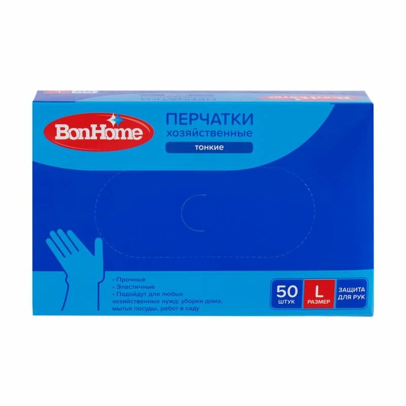 Гриппостад порошок для приг раствора для внут. прим. 5г 5 шт. Stada - фото №3