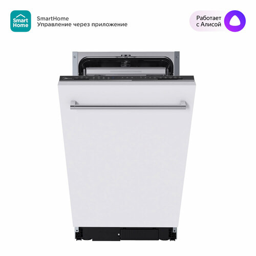 Встраиваемая посудомоечная машина 45см MIDEA MID45S150i 3 корз.