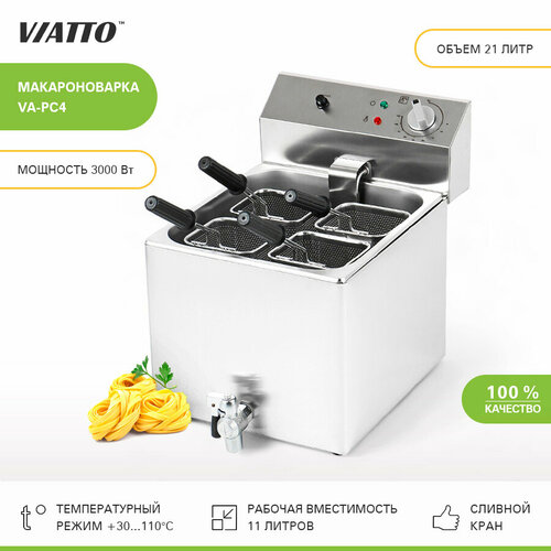    VIATTO VA-PC4, 