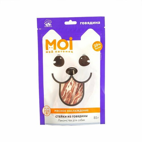 Лакомство для собак MOI Стейки из говядины 2шт.