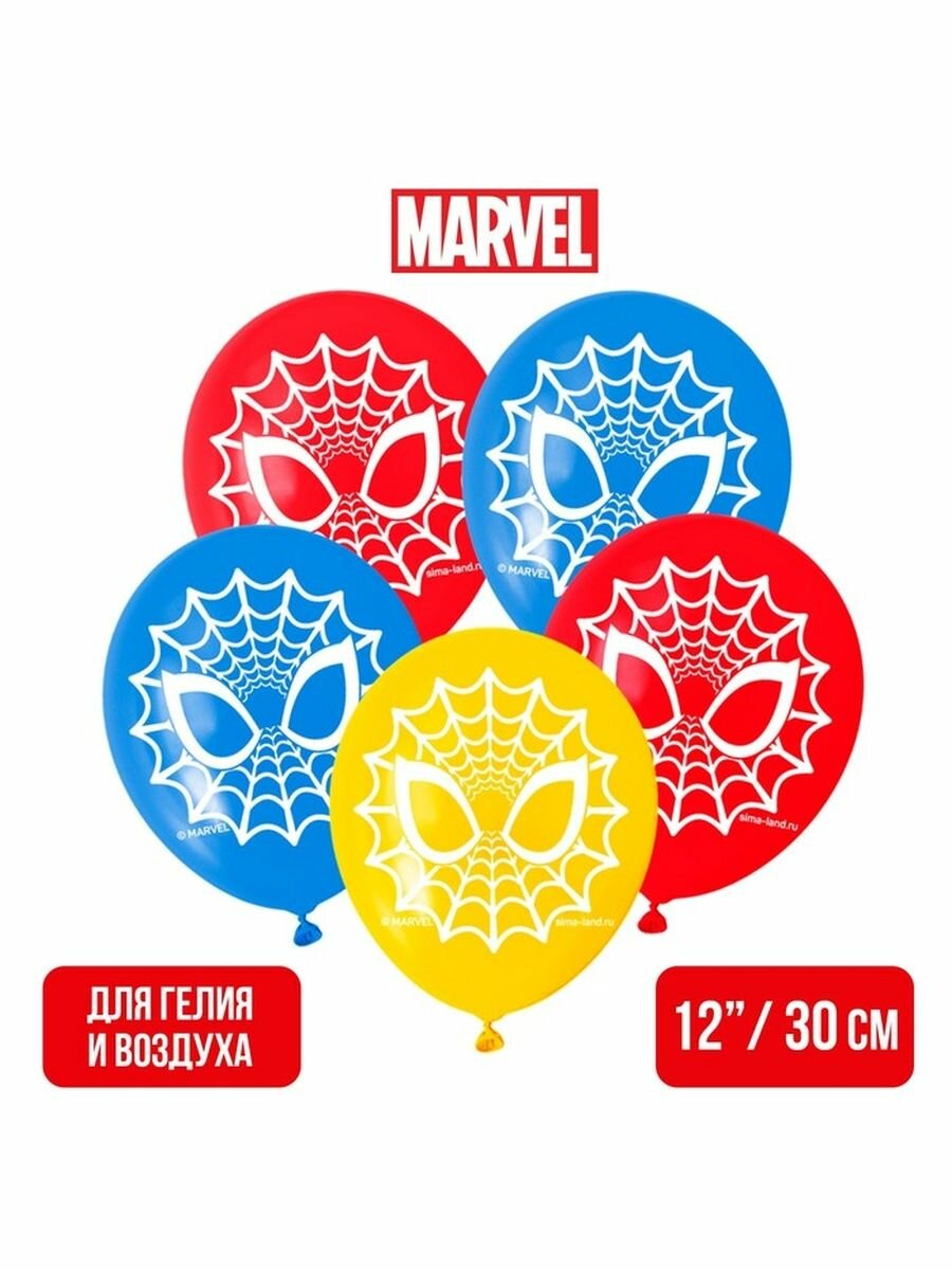 Воздушные шары "Spider-man", Человек-пау