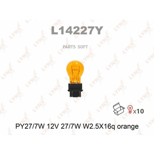 Лампа накаливания (комплект 10 шт.) Lynx L14227Y
