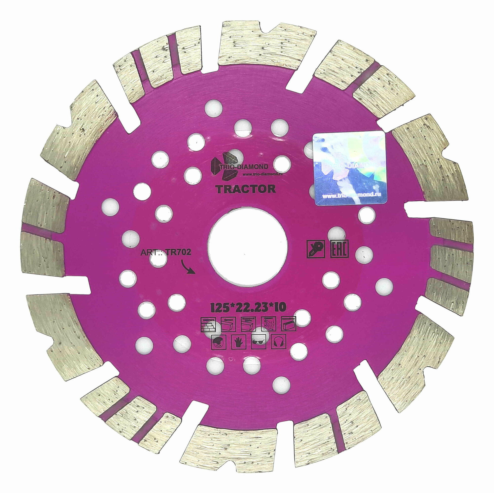 Диск алмазный отрезной 125 22 23 10 серия Tractor TR702