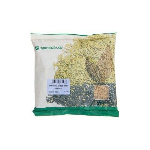 Семена сидераты Смесь горохо-овсяная (2кг) комплект 10шт