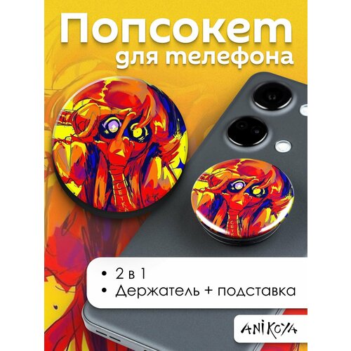 красный, бордовый