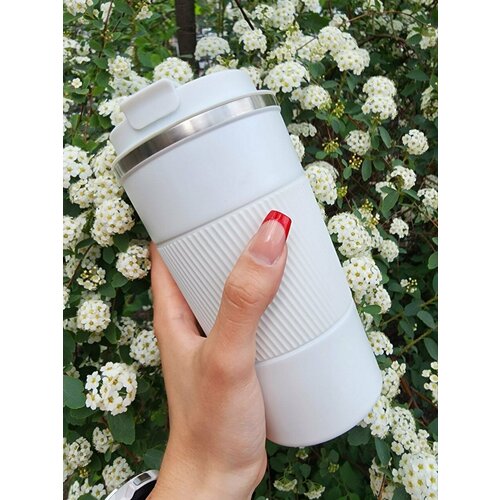 Термокружка 510Мл AO126 белый