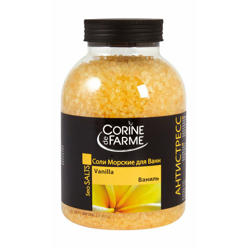 Соль для ванны | Corine de Farme Sea Salts Vanilla | corine de farme sea bath salts parfum lavande