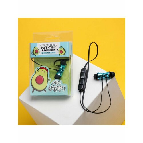 Беспроводные наушники с микрофоном Авокадо 635₽