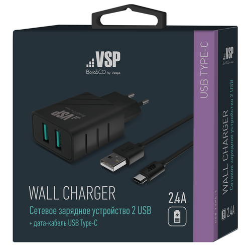 СЗУ адаптер 2 USB 2.4A + Дата-кабель Type-C 2А (100 см) черный, BoraSCO сзу адаптер usb type c power delivery 20вт белый borasco