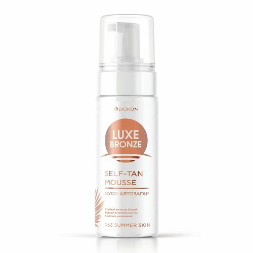 -  luxe bronze, 150 