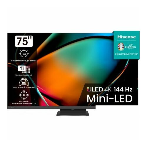 Телевизор Hisense 75U8KQ 17715000₽