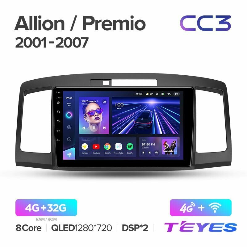 Магнитола Toyota Allion Premio T240 2001-2007 Teyes CC3 4/32GB, штатная магнитола, 8-ми ядерный процессор, QLED экран, 2 DSP, 4G, Wi-Fi, 2 DIN