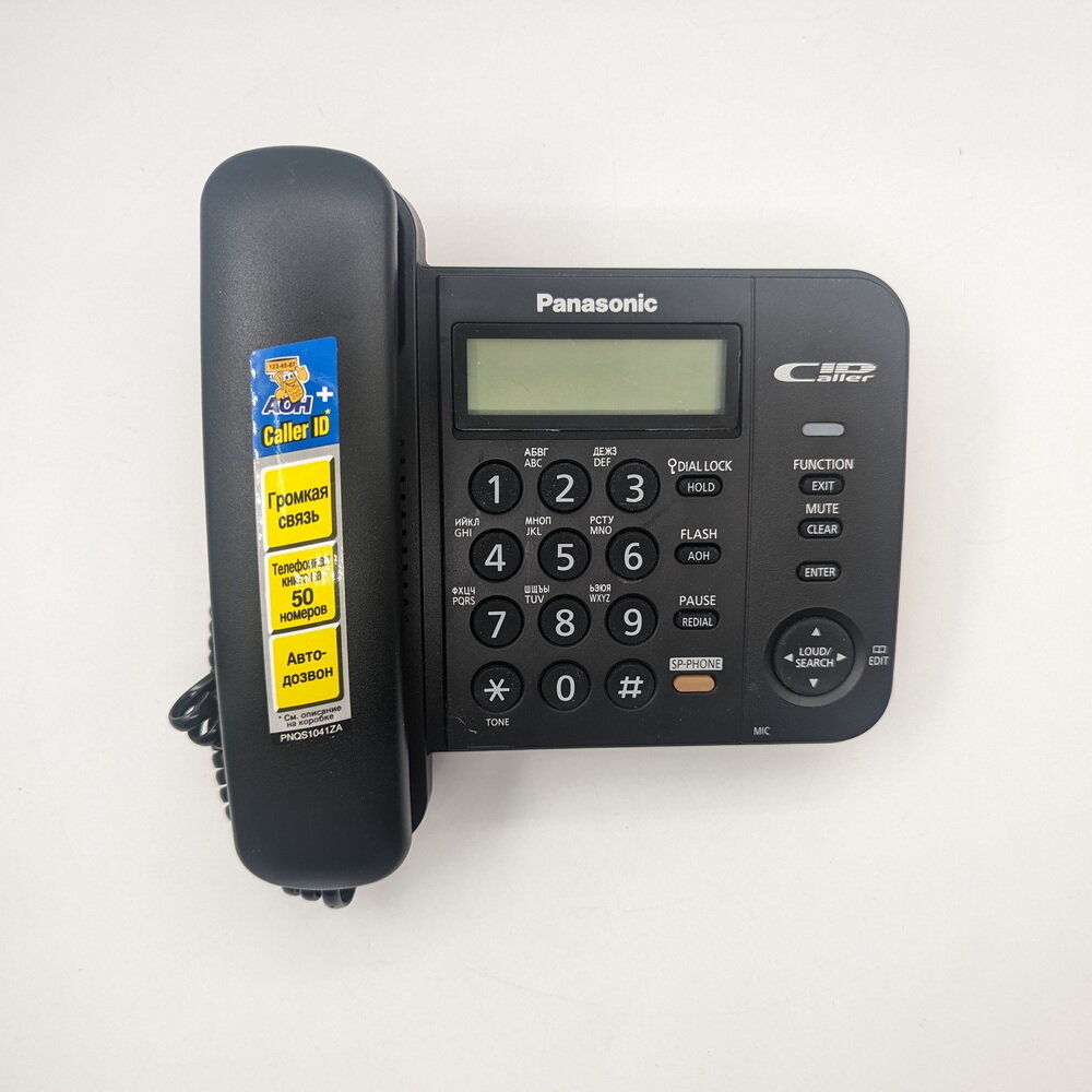 Телефон KX-TS2358RUB, Panasonic