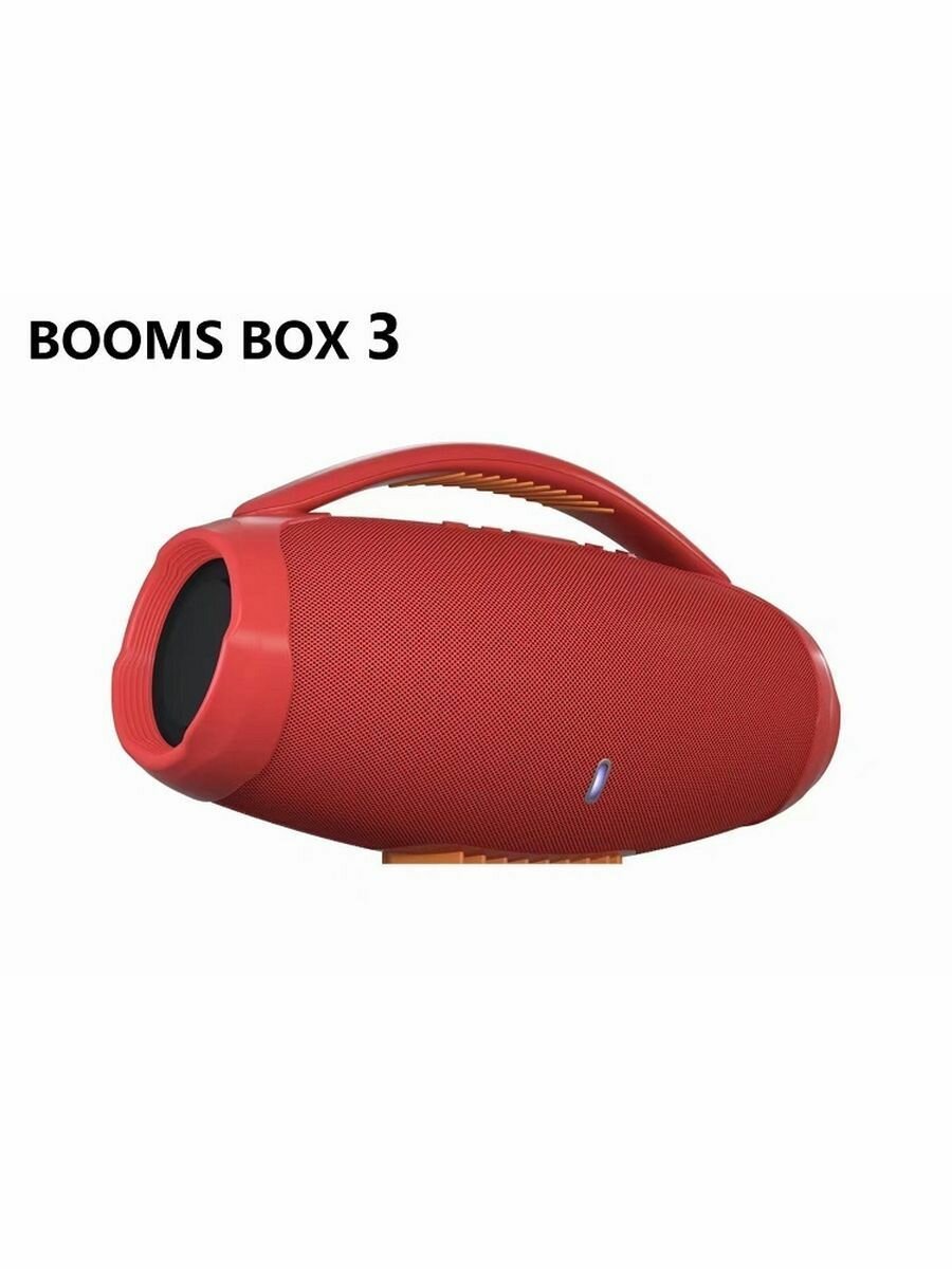 Беспроводная колонка Booms Box 3 (40W/BT/USB/FM)