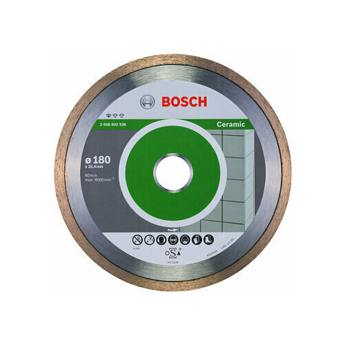 Bosch Алмазный диск STANDARD for Ceramic180-25, 4 2608602536