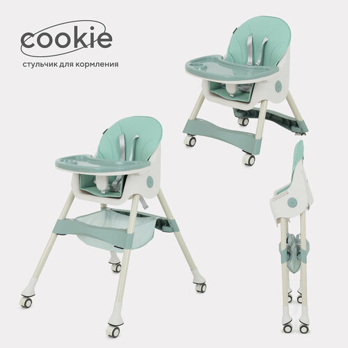 фото Стульчик для кормления rant basic cookie от 6 месяцев, green (арт. rh700)