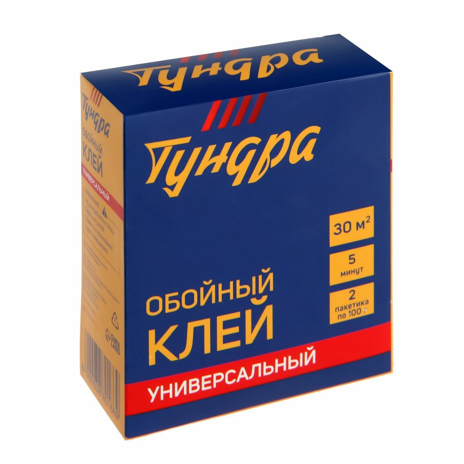 Клей обойный универсальный в коробке для бумажных обоев 200 грамм 1 штука в упаковке