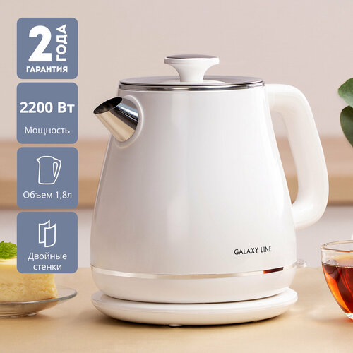 Электрический чайник металлический GALAXY LINE GL0331 379000₽