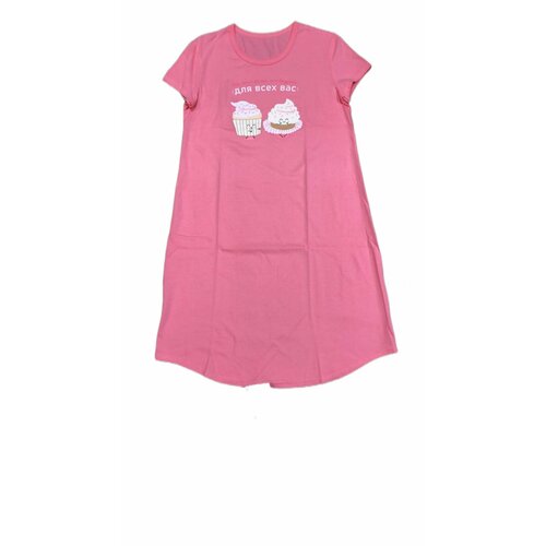 Сорочка Свiтанак, размер 80, розовый сорочка свiтанак размер 58 розовый