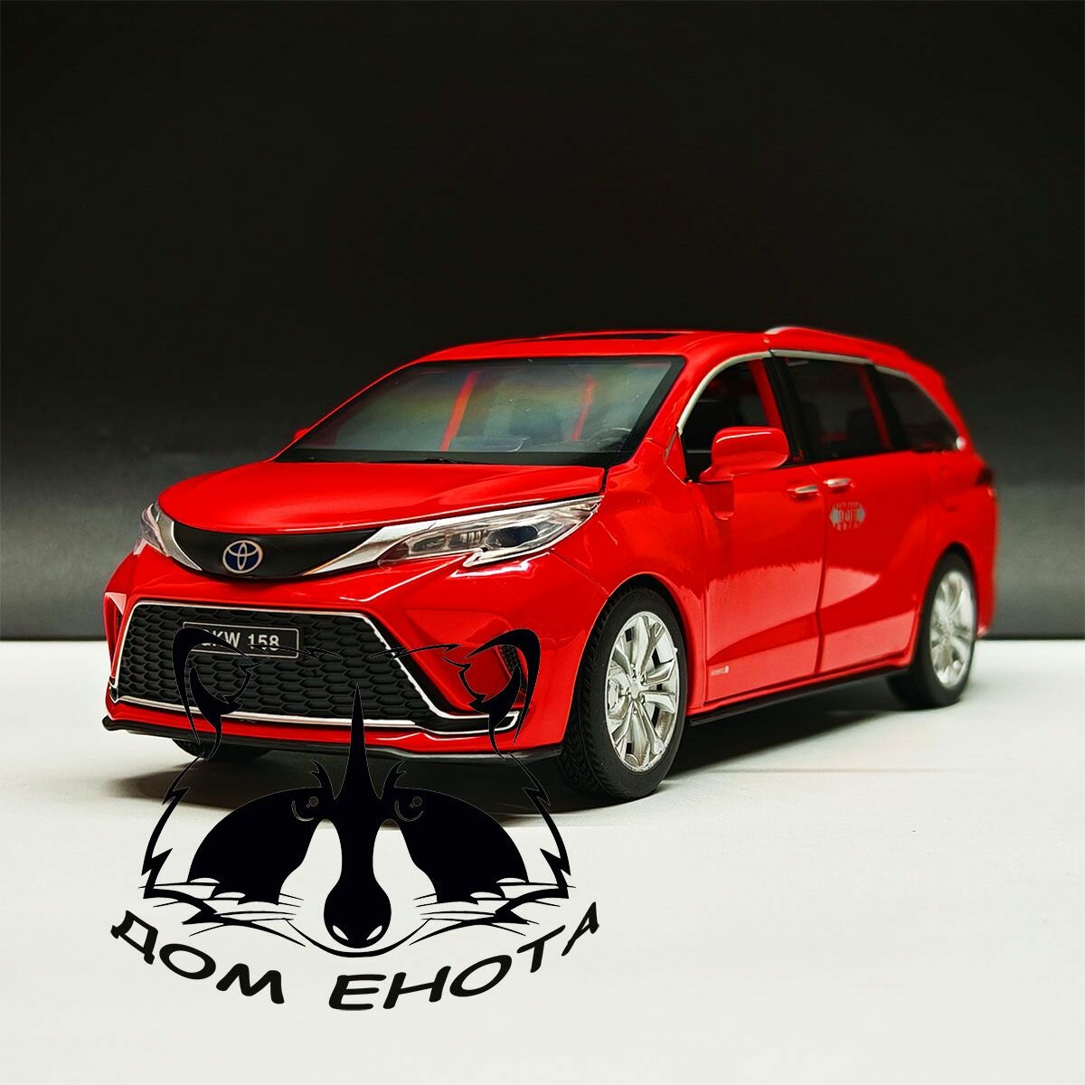 Машинка Toyota Sienna. Металлическая модель автомобиля Тойота Сиена минивэн красный 22см. Инерционная игрушка машина 1:24