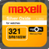 Батарейка Maxell SR-616SW