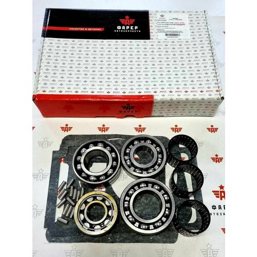 Рк КПП новобр 3151 3741 и их модификаций эконом 3429₽