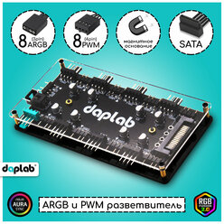 Многоканальный разветвитель ARGB хаб и реобас для кулеров, 5V/3pin, до 8 ARGB и вентиляторов, под стеклом SATA