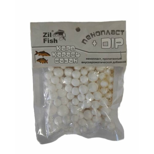 Мягкая приманка для рыбалки 