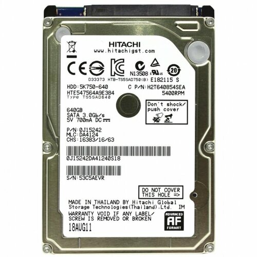 Жесткий диск Hitachi H2T640854SEA 640Gb 5400 SATAII 2,5