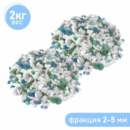 белый, голубой, зеленый