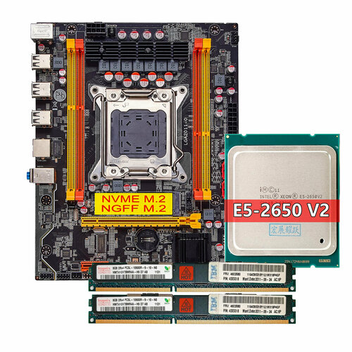 Материнская плата Machinist X79 RS7 + процессор INTEL XEON E5-2650 v2 8 ядер 16 потоков + память ДДР3 16 Гб x79t lga2011 desktop computer motherboard e5 2650 cpu 2x8gb ddr3 recc memory