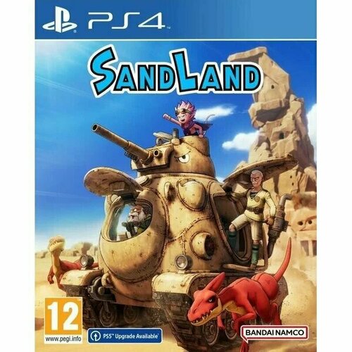 SandLand (ps4)