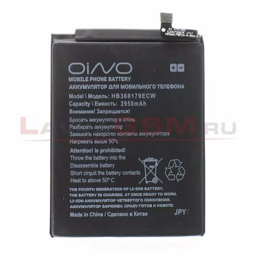 Аккумулятор OINO для Huawei Nova 2/Nova 2i HB366179ECW 2950mAh аккумулятор cs hun200xl hb366179ecw для huawei nova 2 3 85v 2950mah 11 36wh