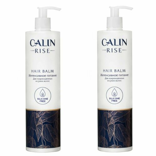 CALIN Бальзам для волос Rise, Интенсивное питание, 500 мл, 2 шт шампунь calin rise интенсивное питание для поврежденных и сухих волос 500 мл 2 штуки