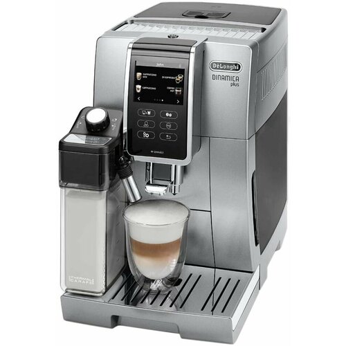 Автоматическая кофемашина DeLonghi ECAM 370.95. S кофемашина автоматическая delonghi ecam350 15 b
