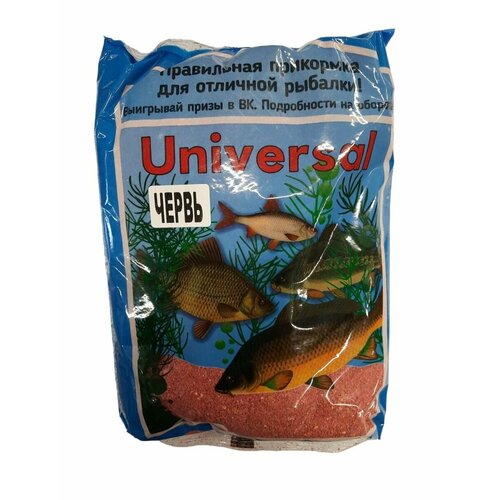 Прикормка Universal рыболовная 