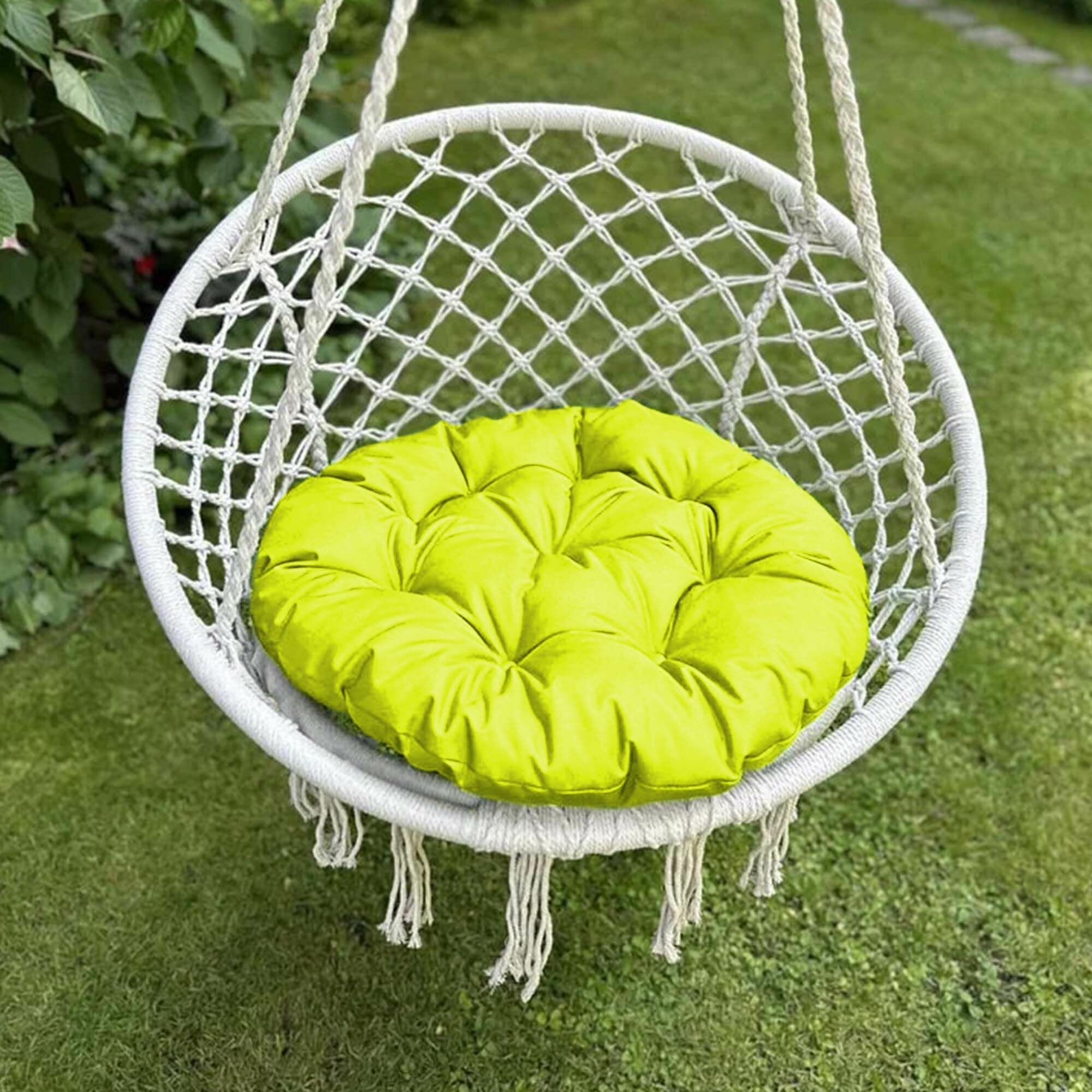 Круглая подушка для садовых качелей Вилли напольная сидушка 60D